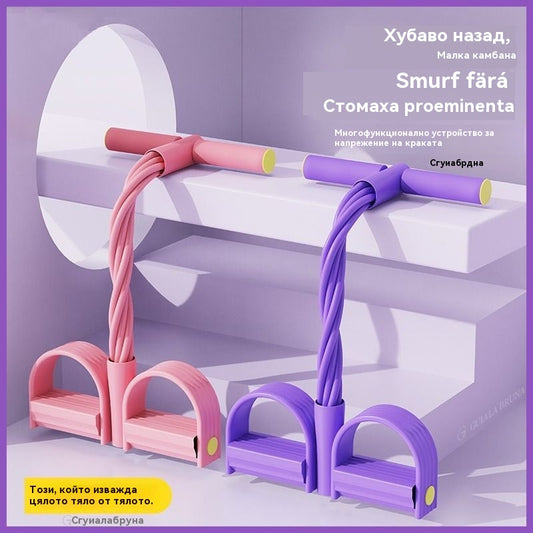 💜💜 ПОСЛЕДЕН ДЕН НА ПРОМОЦИЯТА - 50% ОТСТЪПКА💜 Оборудване за тренировки на коремни мускули