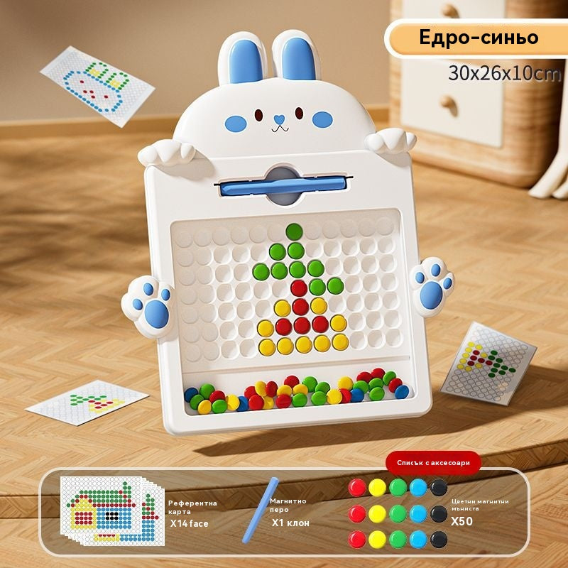 🧒🔥【Най-продавани】Детска магнитна писалка за управление, детска дъска за рисуване, образователна играчка