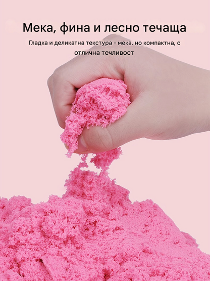 Еластичен пясък с цвят на глина Space Magic - мека, незалепваща и безопасна играчка за деца