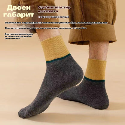🔥🧦【Купете 5, вземете 5 безплатно】Мъжки топли, абсорбиращи потта, дезодориращи чорапи