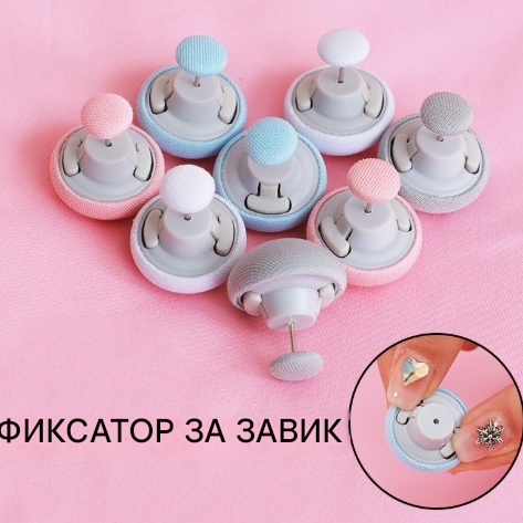 ✨【20/40/60 бр.】Закопчалка за завивки - Стабилна и лесна за употреба!
