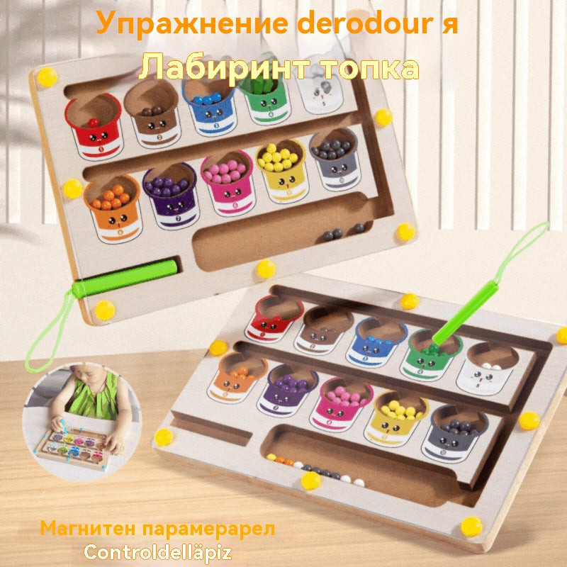 🧒👦🧠 Образователно забавление с дървения магнитен лабиринт! Играчка за развиване на умения за деца.