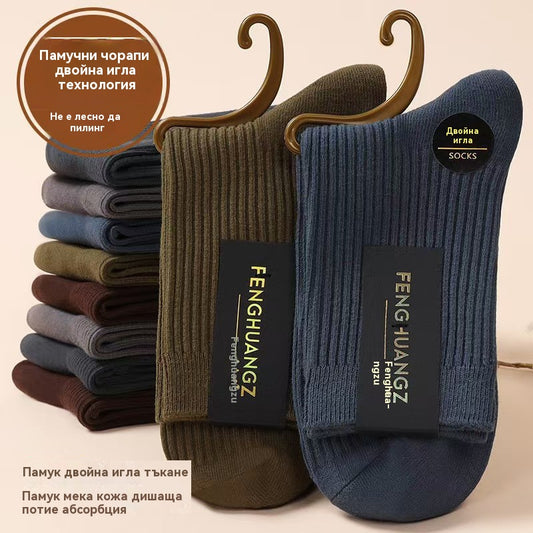 😍🧦【Купете 5, вземете 5 безплатно!】Нови мъжки памучни дезодорантни чорапи, абсорбиращи потта, 2025 г.