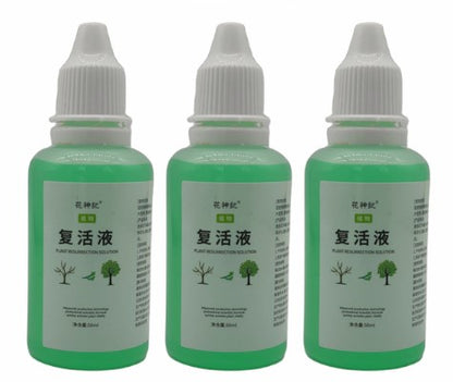 🌱🌱【3 броя】Течност за активиране на растения и цветя