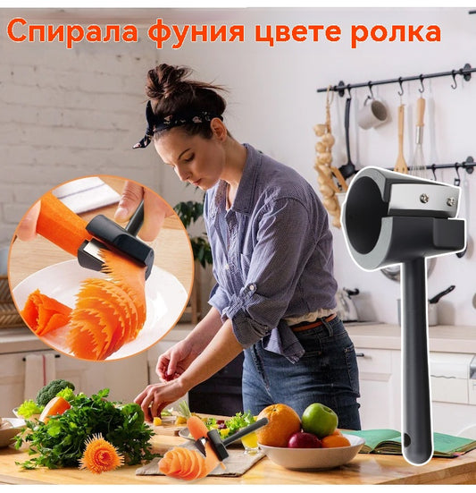 【Купете 1, вземете 1 безплатно】Белачка за плодове и зеленчуци Creative Kitchen --- 304 неръждаема стомана