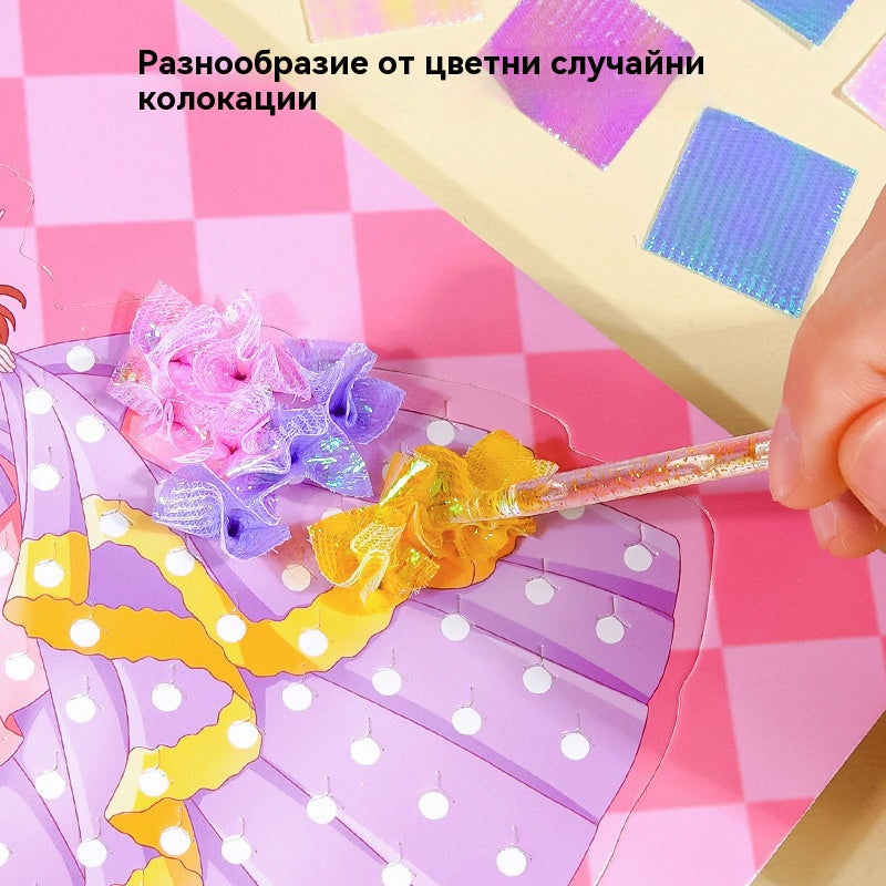 👼🧩🧸Фентъзи принцеса, ръчно рисувана книга със стикери за обличане\образователни играчки