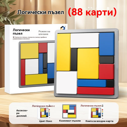 Образователен пъзел за деца, играчка за ранно детство