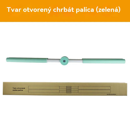 【30% OFF】Пръчка за коригиране на формата на гърбица