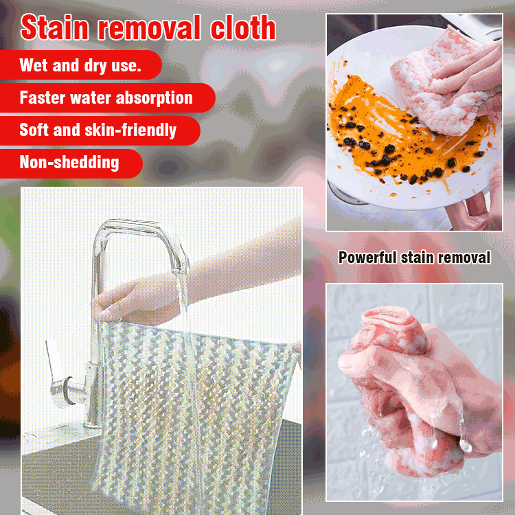 【10 броя】 Супер абсорбиращи кърпи от коралова вълна за кухня и баня.