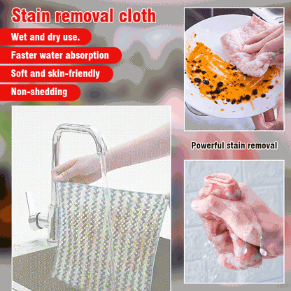 【10 броя】 Супер абсорбиращи кърпи от коралова вълна за кухня и баня.