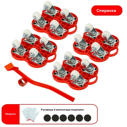 Нов преносим инструмент за преместване на тежки предмети Преносима система с ролки за преместване на големи мебели