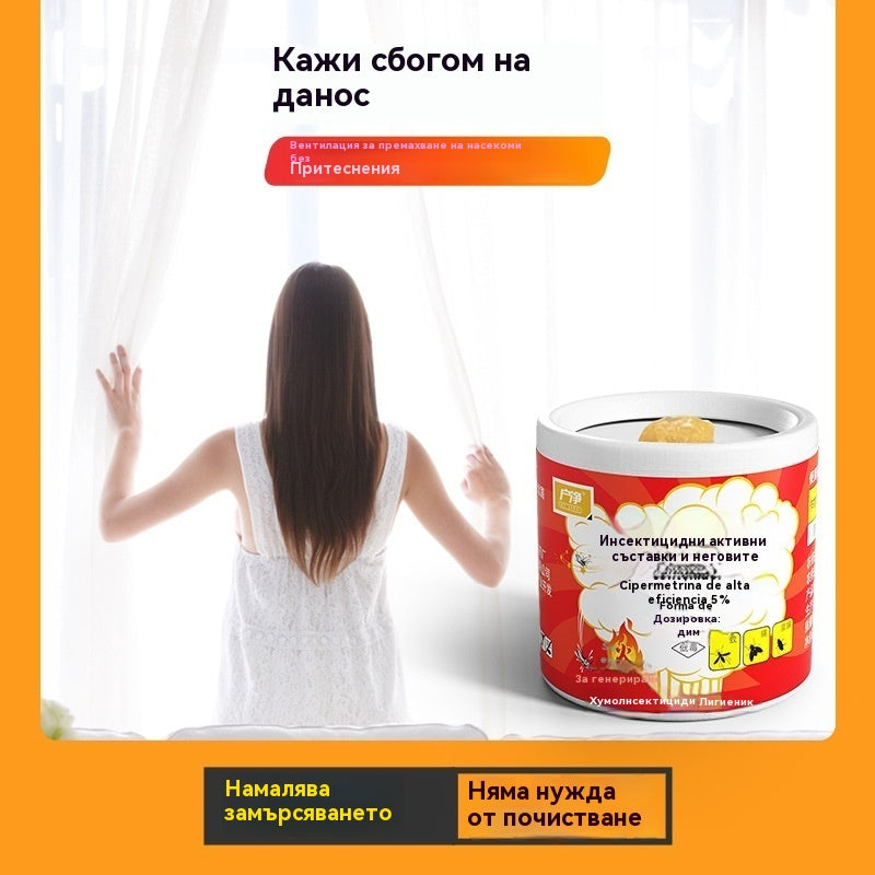 🦟🦟🦟【24 бр.】Инсектициден дим