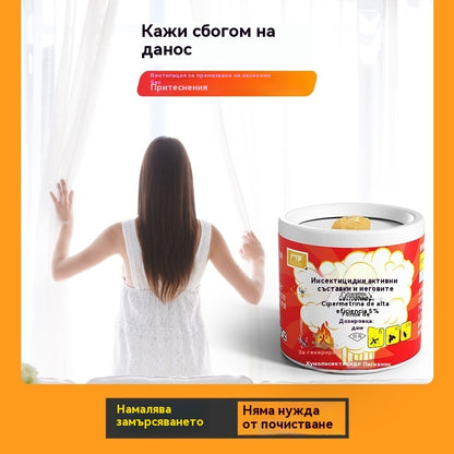 🦟🦟🦟【24 бр.】Инсектициден дим