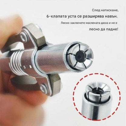 (Двойна гресьорка + 30 см маркуч) Клещи за заключване с двойна дръжка Клещи за заключване Пистолет за грес за високо налягане