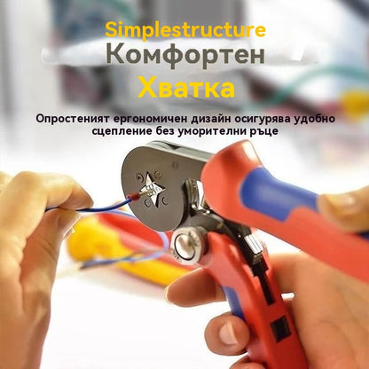 Комплект клещи за кримпване на тръбни клеми