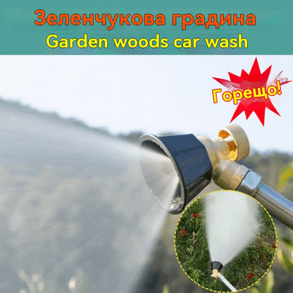 💦【Купете една, вземете една безплатно】Регулируема дюза за напояване за селскостопански пръскачки🌾