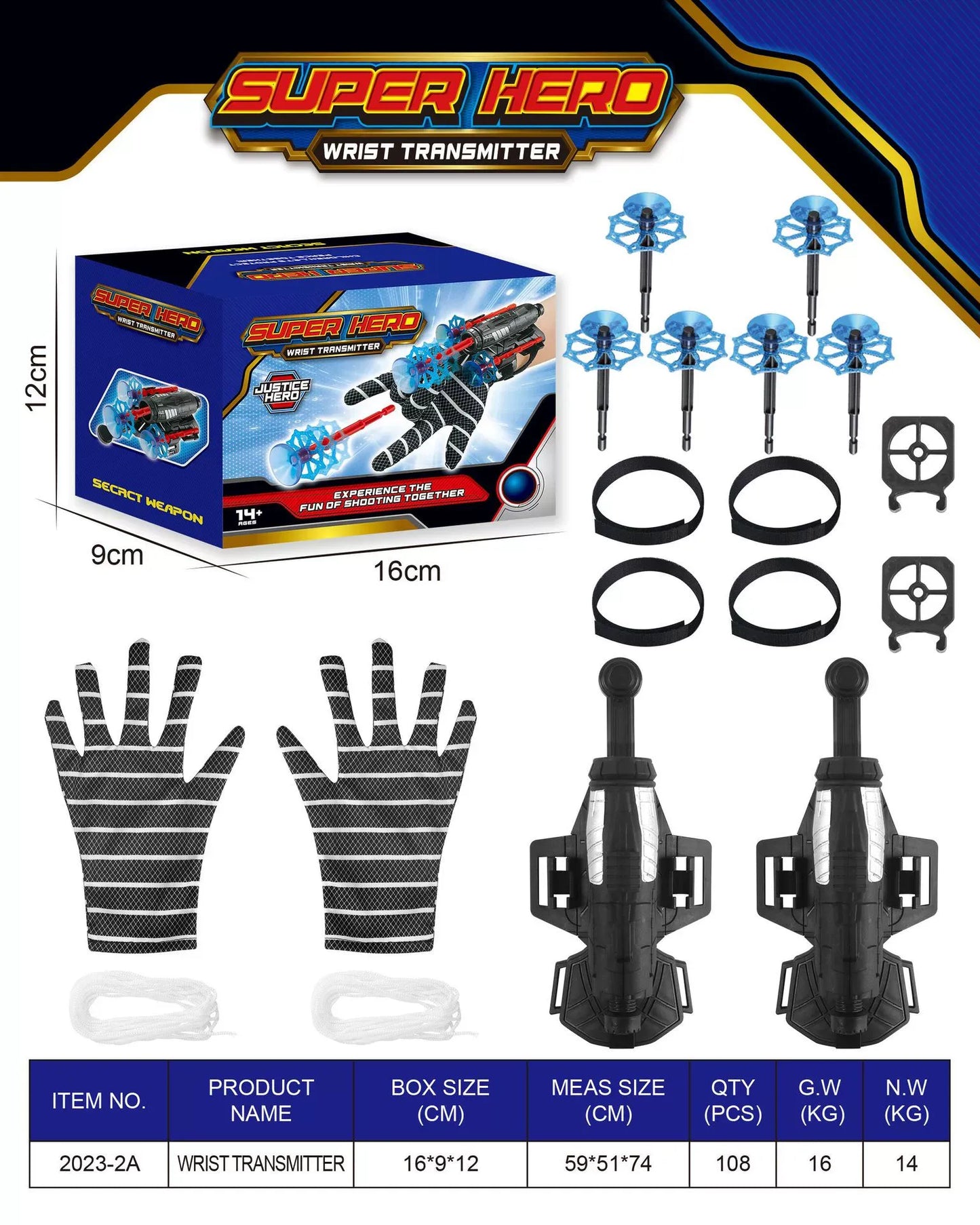 Играчка за изстрелване на паяжина (Стани супергерой)