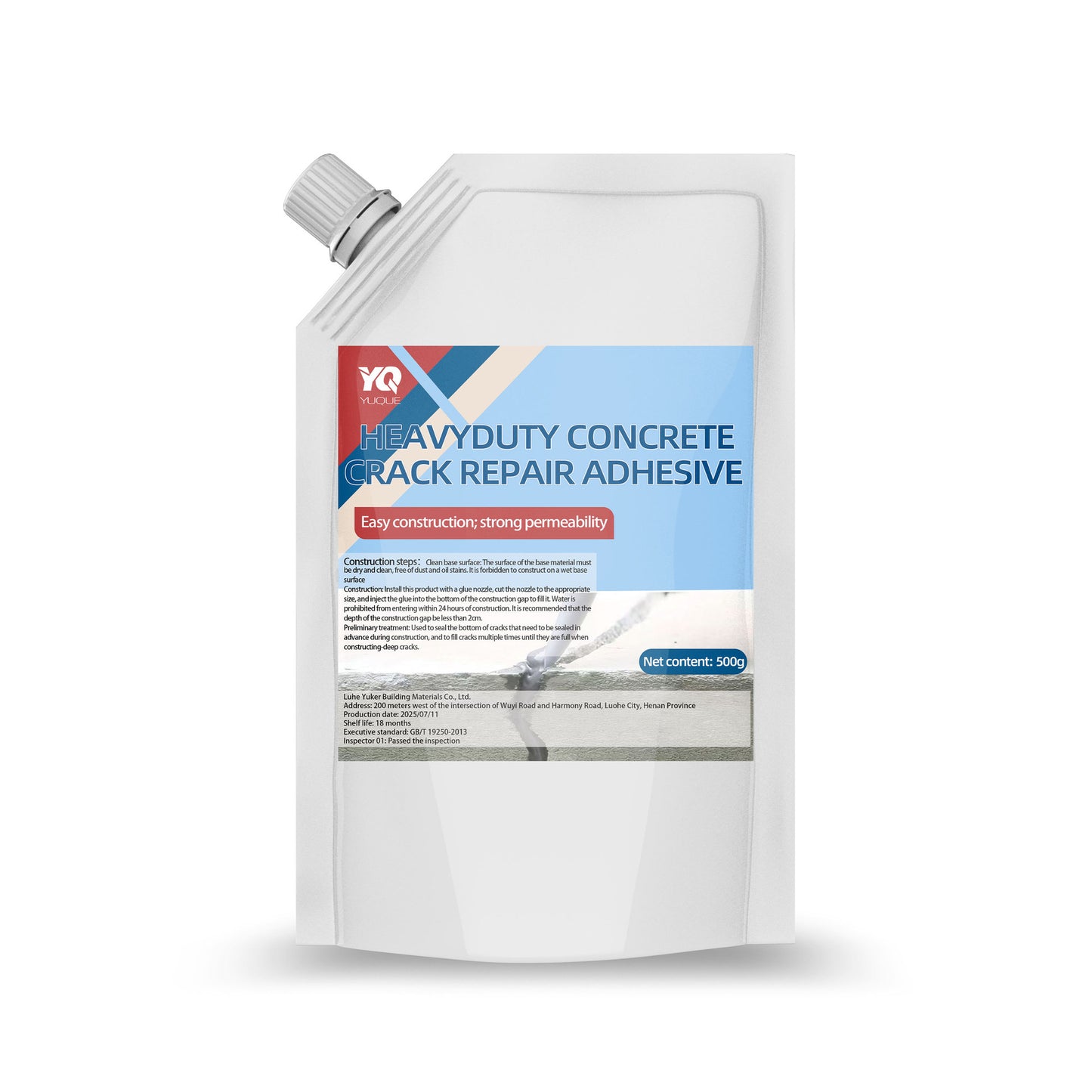 🔥Ново подобрение🔥Лепило за ремонт на пукнатини в бетон за тежки условия