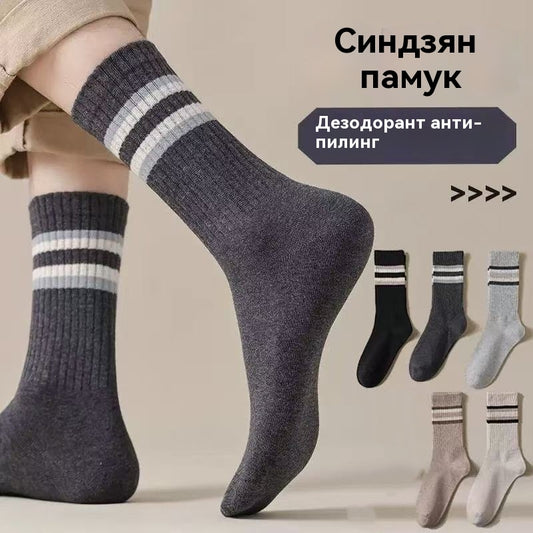 🧦🧦【Купете 10, вземете 10 безплатно】Мъжки ежедневни чорапи, бързосъхнещи, абсорбиращи потта спортни чорапи, едноцветни, до средата на прасеца