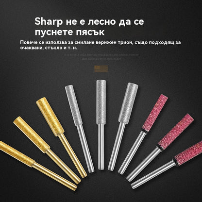 【18 броя】Специален шлифовъчен прът за верига за верижен трион