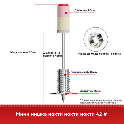 【100 бр.】Нова мини шпилка с резба M8 с гайка за сваляне