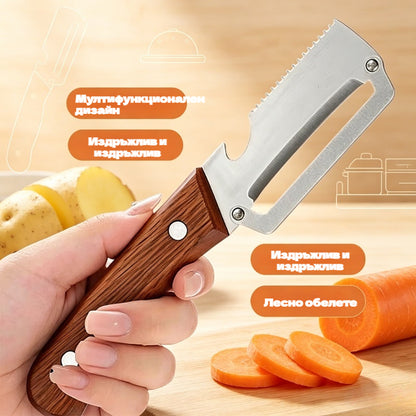 【Купете 1, вземете 1 безплатно】Многофункционална белачка от неръждаема стомана