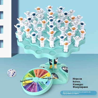 ✨🎁【Купете едно, вземете второ безплатно】Интерактивна образователна играчка „Астронавт Баланс“ за родители и деца