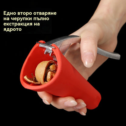 🌰【Гореща разпродажба】Многофункционална белачка за ядки