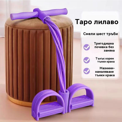 💜💜 Последна разпродажба - 50% отстъпка💜 Помощни средства за коремни упражнения