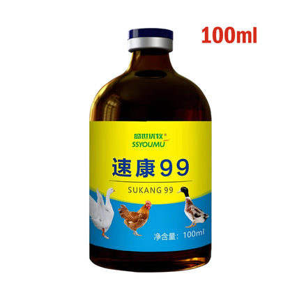 【2 бутилки】💊🐓🦆🕊️ Лекарство за лечение на птичи грип, загуба на апетит, диария и кашлица при домашни птици, пилета, патици и гъски. 1 бутилка от 100 мл.