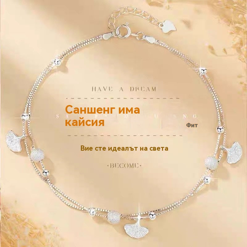 ✨💖Нова и модерна гривна от сребро 925 за жени🍀