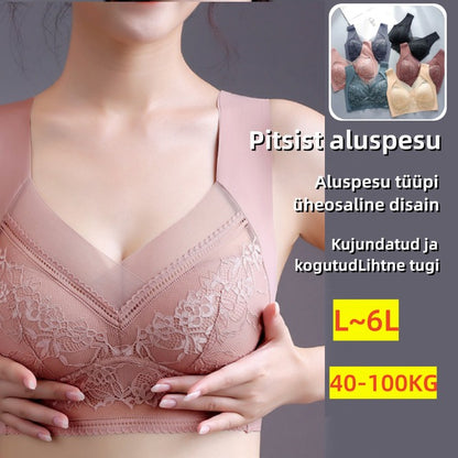 🔥【Гореща разпродажба】Гореща разпродажба👙【40-110 кг】Удобен безшевен дантелен сутиен