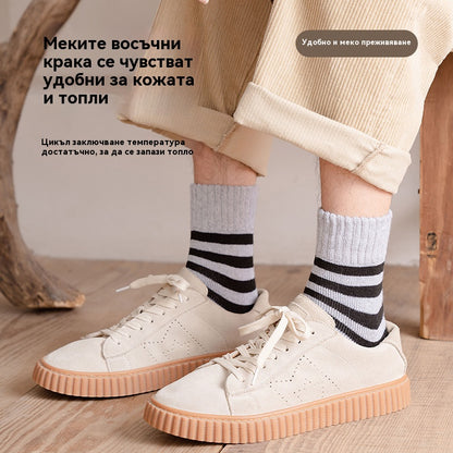 🧦🧦【Купете 5, вземете 5 безплатно】Мъжки топли дезодорантни чорапи, абсорбиращи потта