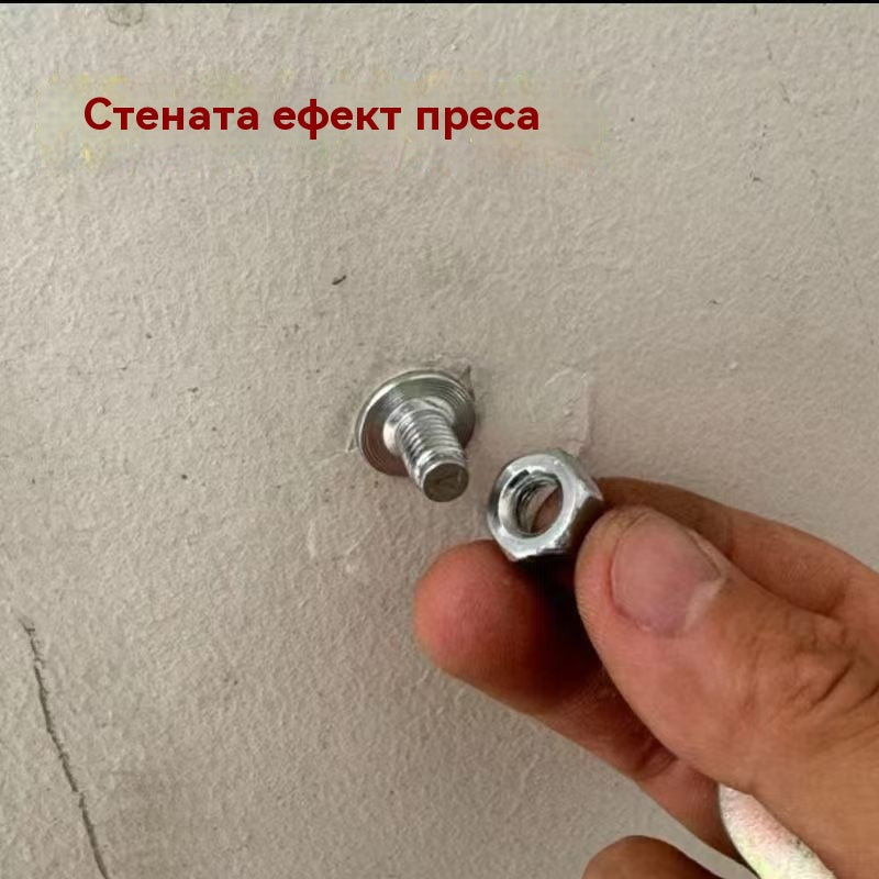 【100 бр.】Нова мини шпилка с резба M8 с гайка за сваляне