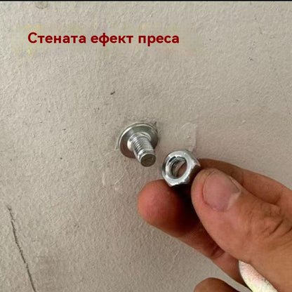 【100 бр.】Нова мини шпилка с резба M8 с гайка за сваляне