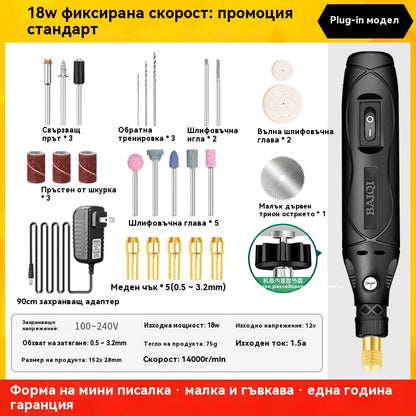 ☄☀💟Издръжлива, презареждаща се литиево-йонна многофункционална гравираща писалка, която може да се използва за пробиване, изработка на гривни, колиета, произведения на изкуството и др.