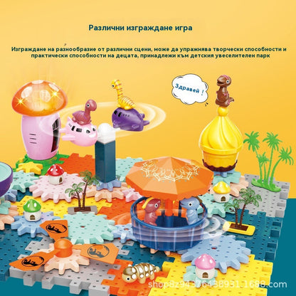 👼🍄🦖🧩Детска играчка-пъзел "Парк с динозаври" - екипировка [електрическа + звукова и светлинна]