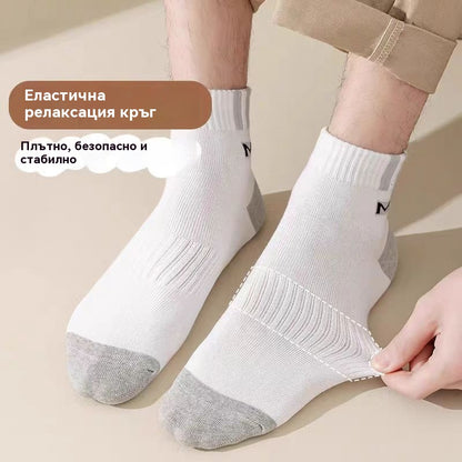 🔥🧦【Купете 5, вземете 5 безплатно】Мъжки топли, абсорбиращи потта, дезодориращи чорапи