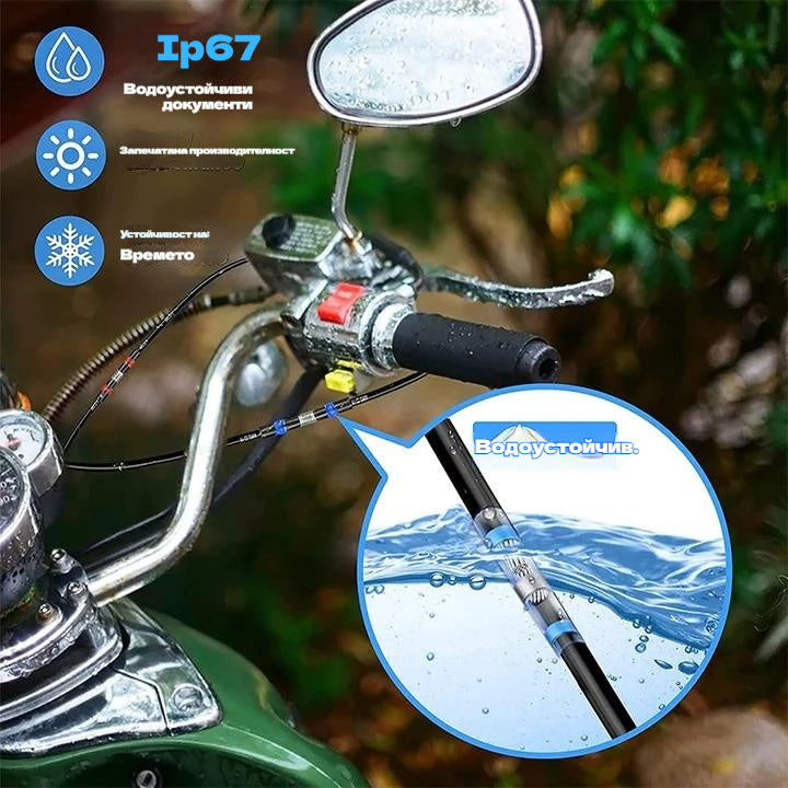 🔥🛠️ 【100 броя】🧩Многофункционална уплътнителна втулка, ремонт на скъсани проводници, комплект термосвиваеми заваръчни конектори