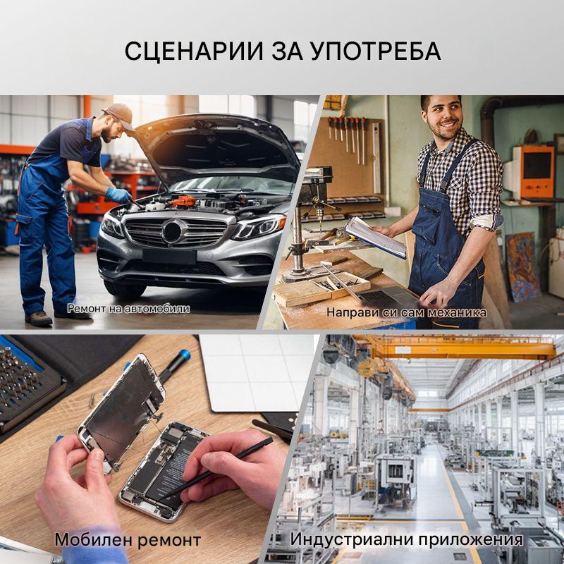 ⚒🧰Универсален комплект инструменти за разширяване на автомобилни спирачни тръби