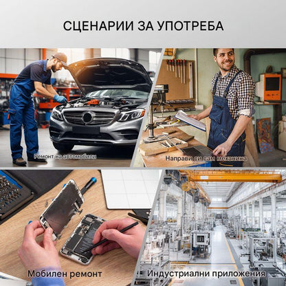 ⚒🧰Универсален комплект инструменти за разширяване на автомобилни спирачни тръби