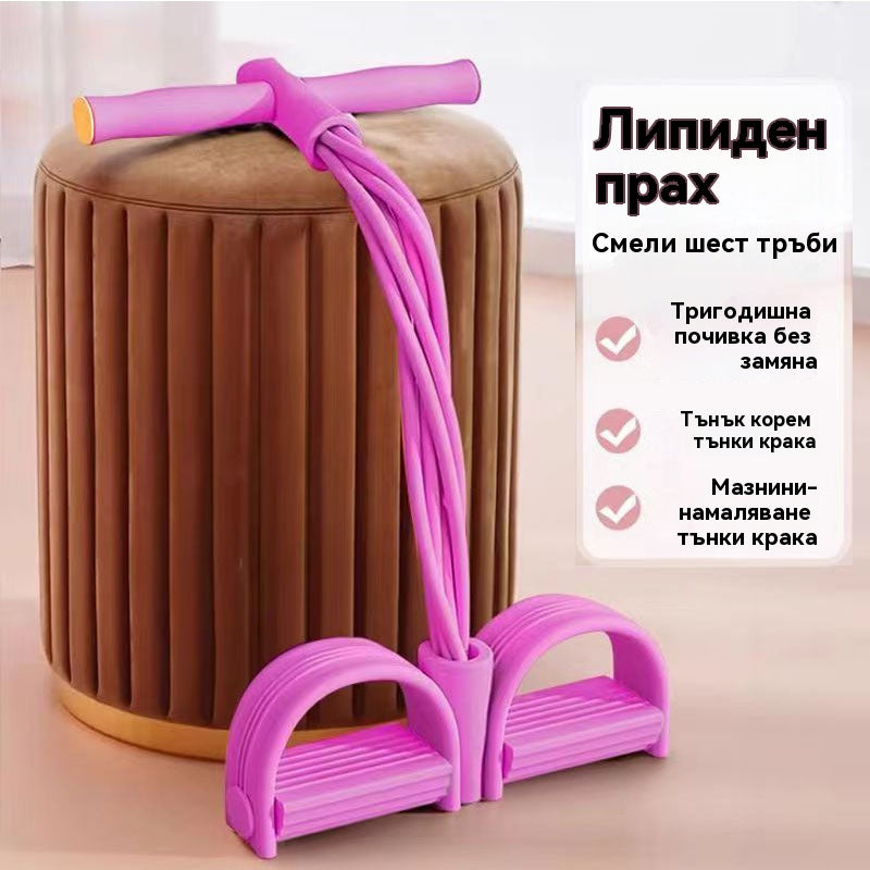 💜💜 Последна разпродажба - 50% отстъпка💜 Помощни средства за коремни упражнения