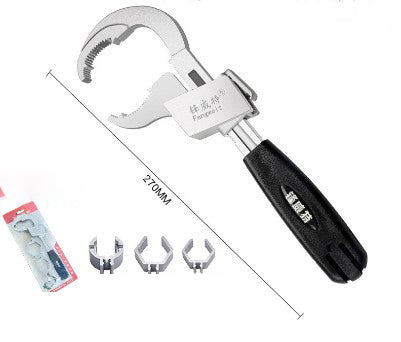 🔥🔧【Комплект от 4 части】Двустранен регулируем универсален гаечен ключ — инструменти за отстраняване с неплъзгащ се механизъм, многофункционален гаечен ключ за мивка в банята