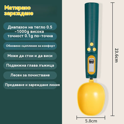 😍🔥Мини електронна везна с лъжичка, презареждаща се през USB, за приготвяне на бебешка храна, печене на торти и претегляне на кухненска храна.