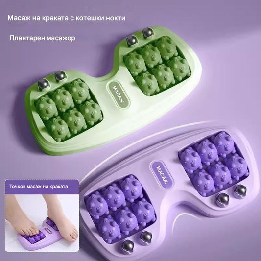 【Купете 1, вземете 1 безплатно】🔥Нов продукт💜Преносим масажор за крака с два ролерa💜
