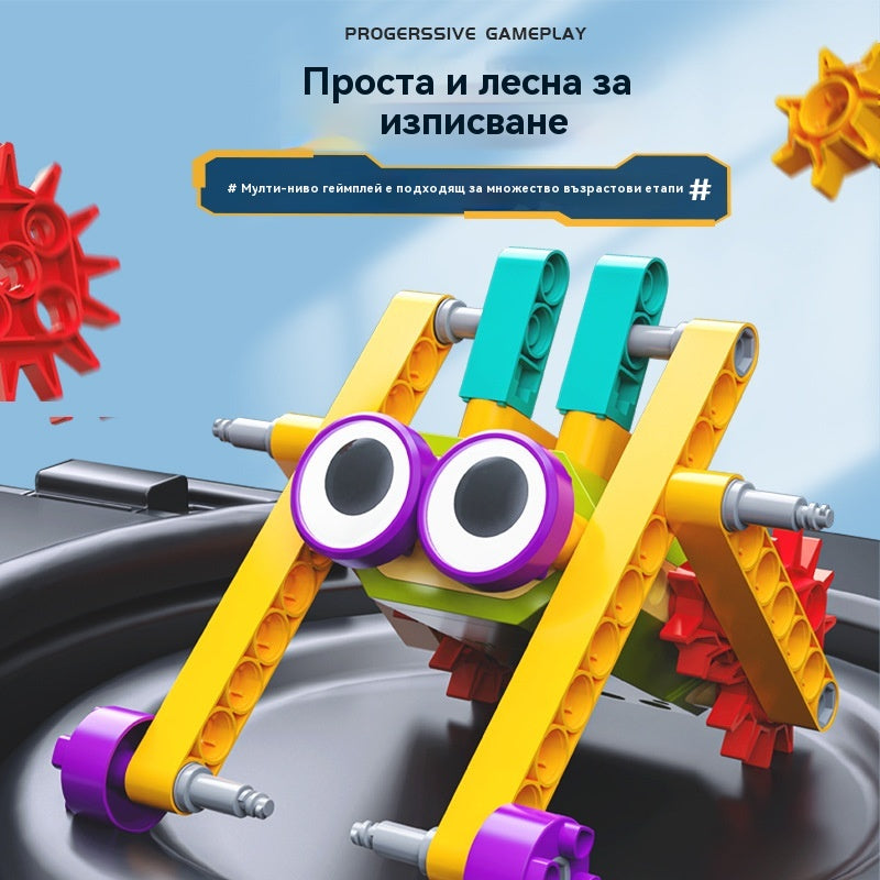 [100 части] Образователна играчка с електрически и механични предавки