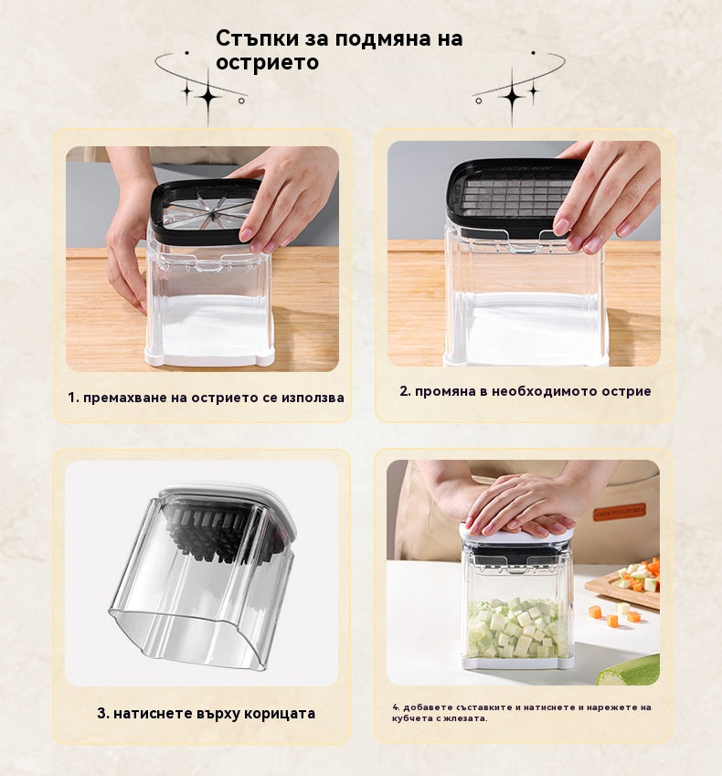 🍎🥝🍓 Многофункционална преса за зеленчуци за домакинство, специално предназначена за рязане на пържени картофи и картофи (7 см)