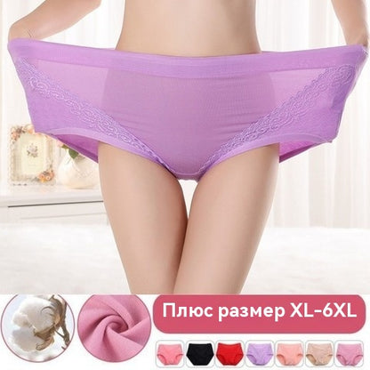 🔥🩲【Купете 6, вземете 6 безплатно】(6/12 броя) 50% ОТСТЪПКА - Антибактериални панталони за отслабване с висока талия