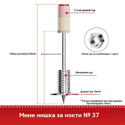 【100 бр.】Нова мини шпилка с резба M8 с гайка за сваляне