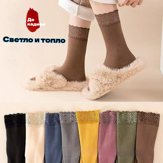 🧦🔥【купете 4 безплатни 4】Дълги топли дантелени чорапи в немски стил